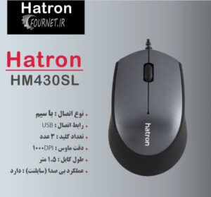 Hatron-HM430
