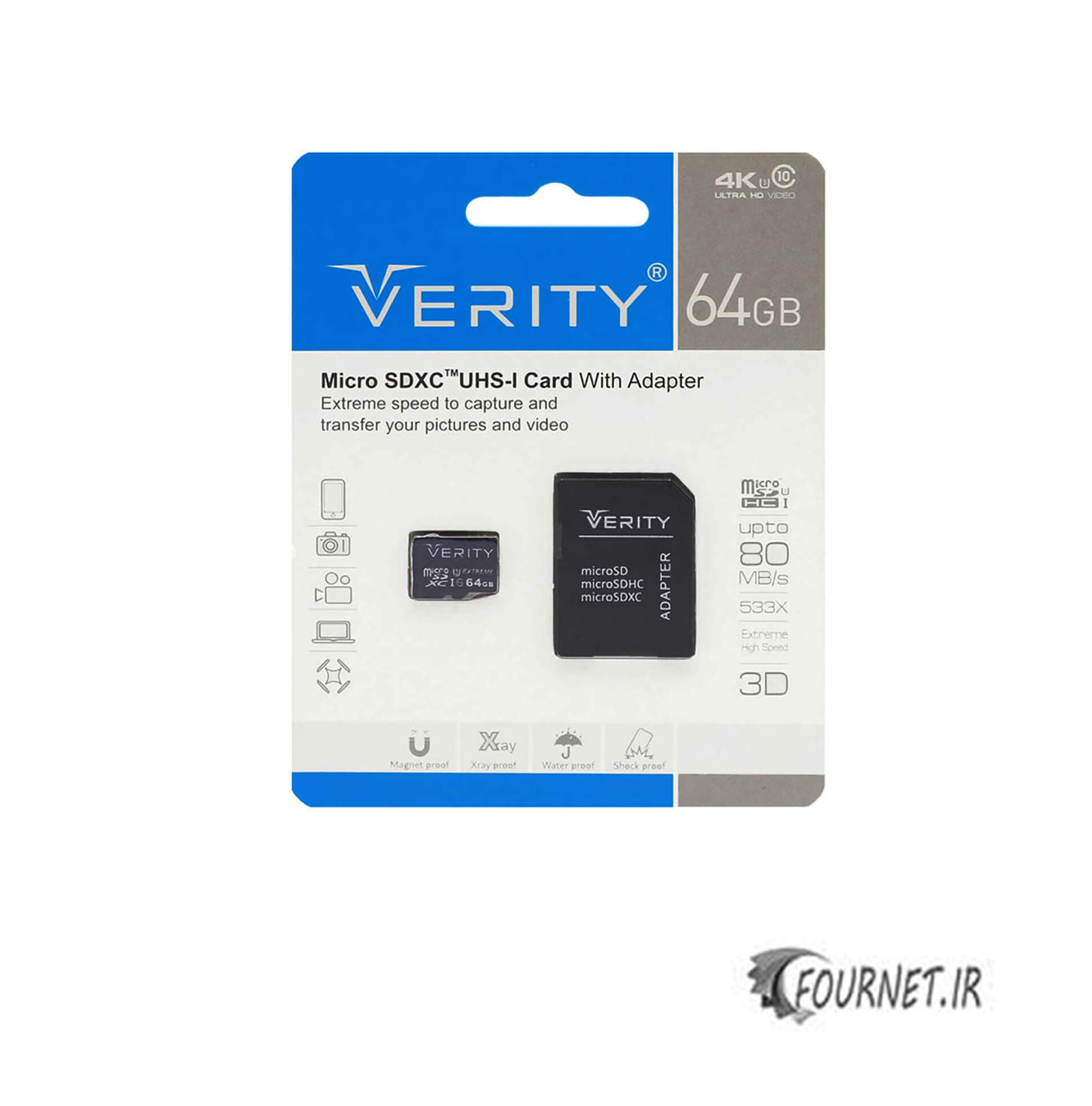 Verity microSDXC 64 gb