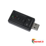 ENET 7.1 USB External sound card