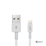 Knet Plus 8 Pin To USB Cable