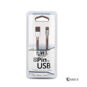 Knet Plus 8 Pin To USB Cable