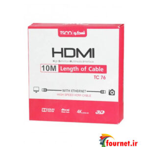 کابل HDMI تسکو 10 متر مدل TC 76