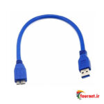 cable hdd usb3