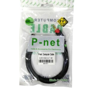 کابل P-NET افزایش طول صدا 1/5متر