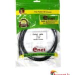 Cable Optical Audio Enet