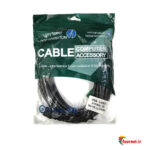 DATALIFE PRINTER CABLE