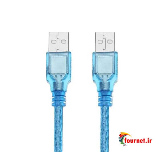 cable usb to usb link
