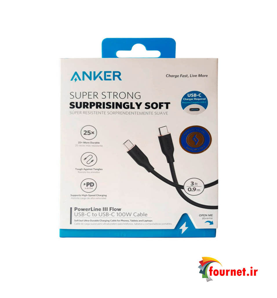 Anker PowerLine III Flow A8552