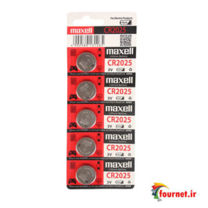 Maxell Lithium Battery CR2032