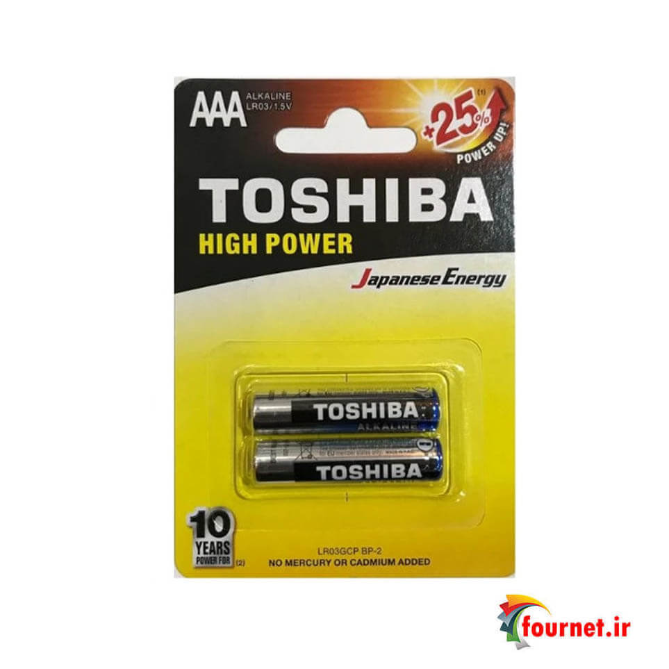 Toshiba High Power