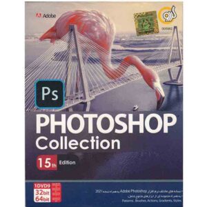 Adobe Photoshop + Collection 15th Edition