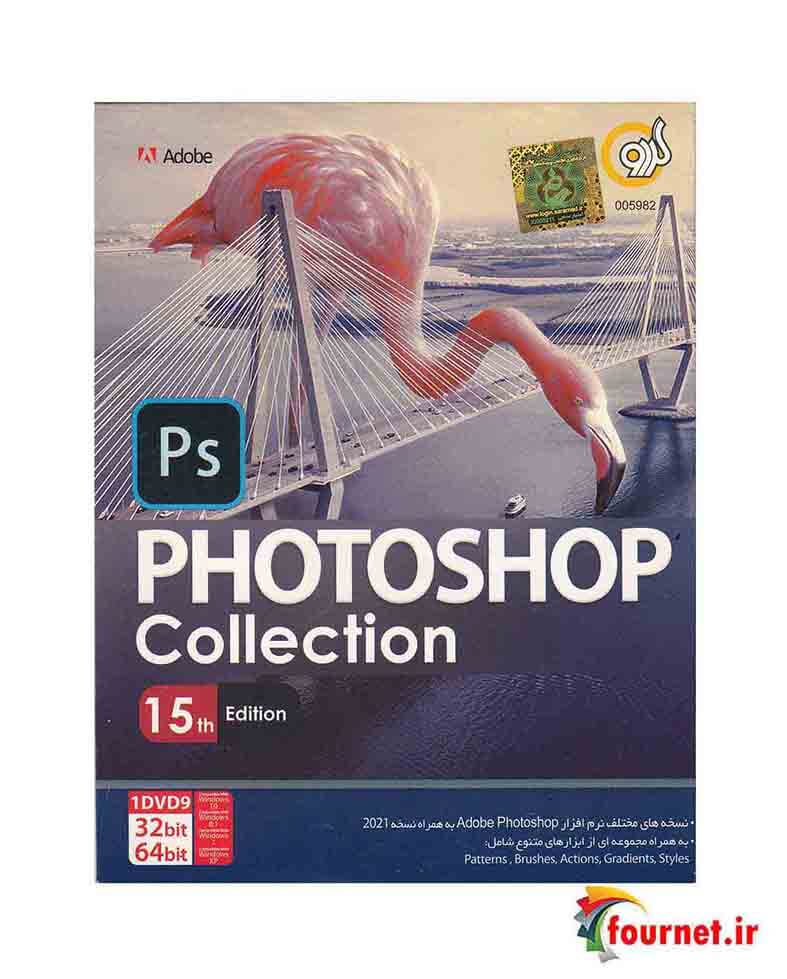 Adobe Photoshop + Collection 15th Edition