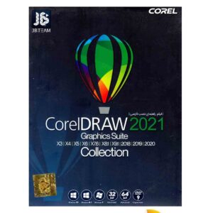 Corel Draw 2021+collection