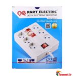 Part Electric PE2060