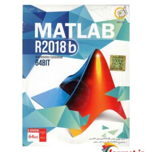 Software-matlab-r2018b