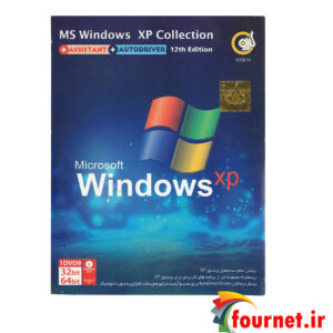 WINDOWS XP COLLECTION