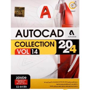 AUTOCAD COLLECTION 2024