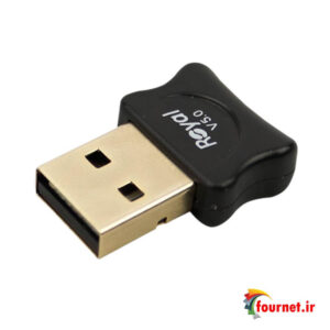 ROYAL RB-278 USB 5.0 DONGLE
