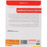 SolidWorks Premium 64Bit 2024