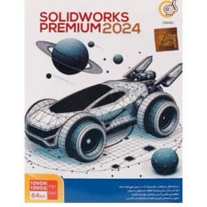 SolidWorks Premium 64Bit 2024