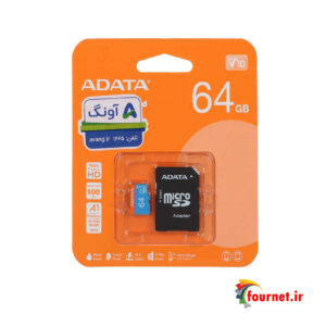 ADATA microSDXC & adapter UHS-I U1 Class 10-100MB/s - 64GB