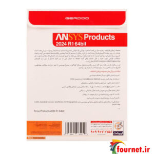 Ansys Products 2024 R1 2DVD9 نشر گردو
