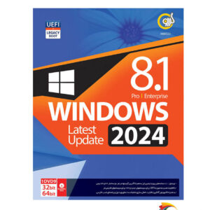 Windows 8.1 UEFI Pro/Enterprise Latest Update 2024