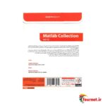 Matlab Collection Vol.12